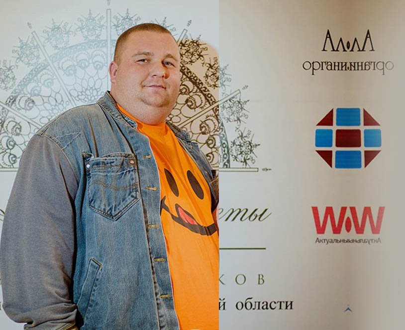 Ведущий на свадьбу в Туле&nbsp;Роман Мороз : 