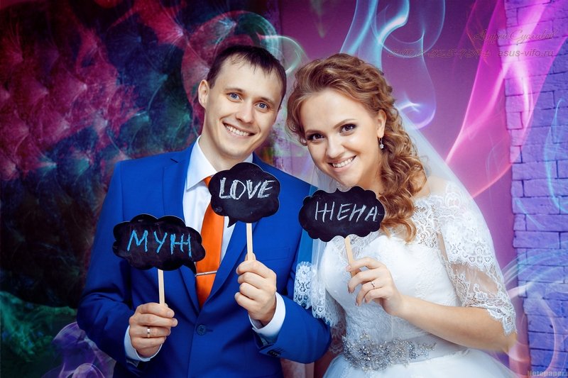 Свадебный&nbsp;ASuS : 