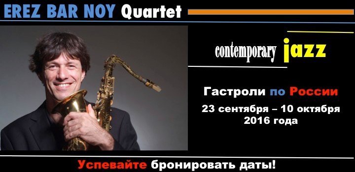 Наши мероприятия&nbsp;Музыканты,ведущие,диджеи : 