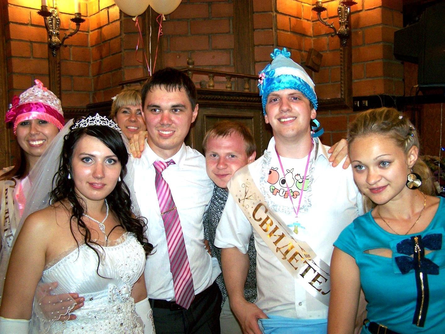 Свадьба!&nbsp;Ведущие ВАДИМ и СВЕТЛАНА : 