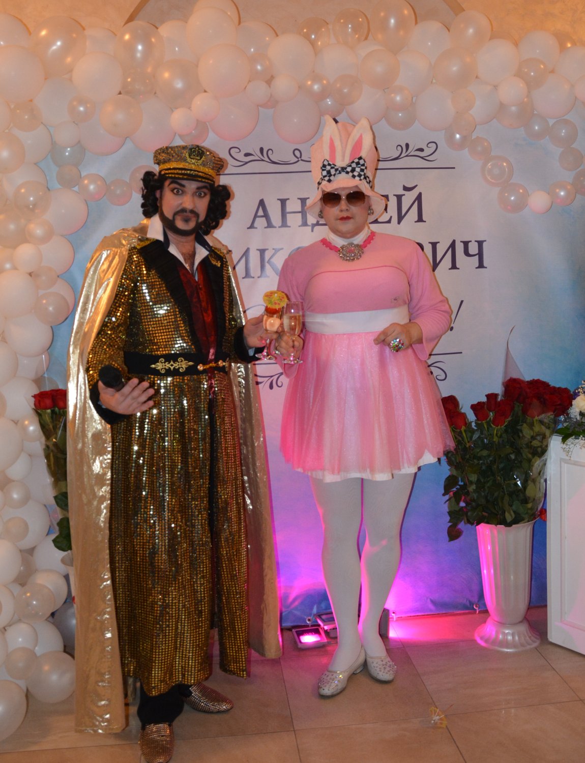 по чуть чуть&nbsp;верка сердючка : 