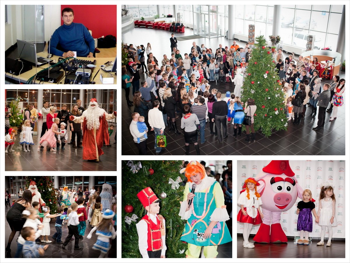 Holidays&nbsp;Dj Артур Маслов : 
