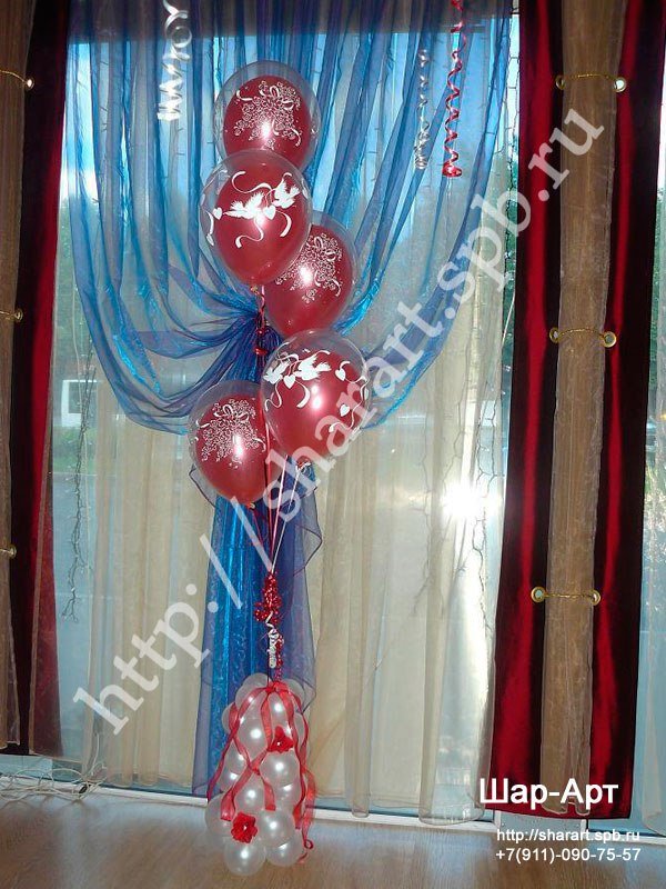 Оформление свадьбы цветами и шарами&nbsp;ШАР - АРТ : 