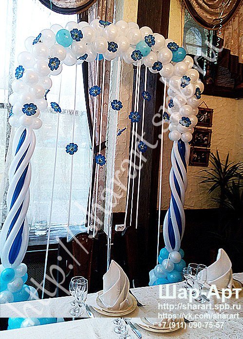 Оформление свадьбы цветами и шарами&nbsp;ШАР - АРТ : 