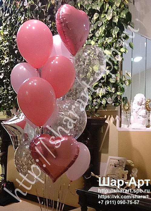 Оформление свадьбы цветами и шарами&nbsp;ШАР - АРТ : 