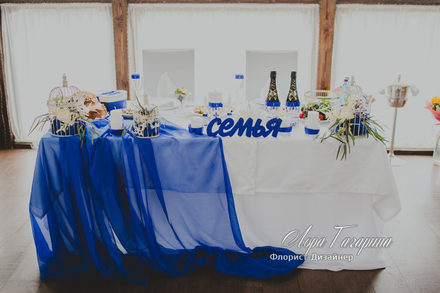 Оформление свадьбы.цветы и декор.&nbsp;weddingflora : 