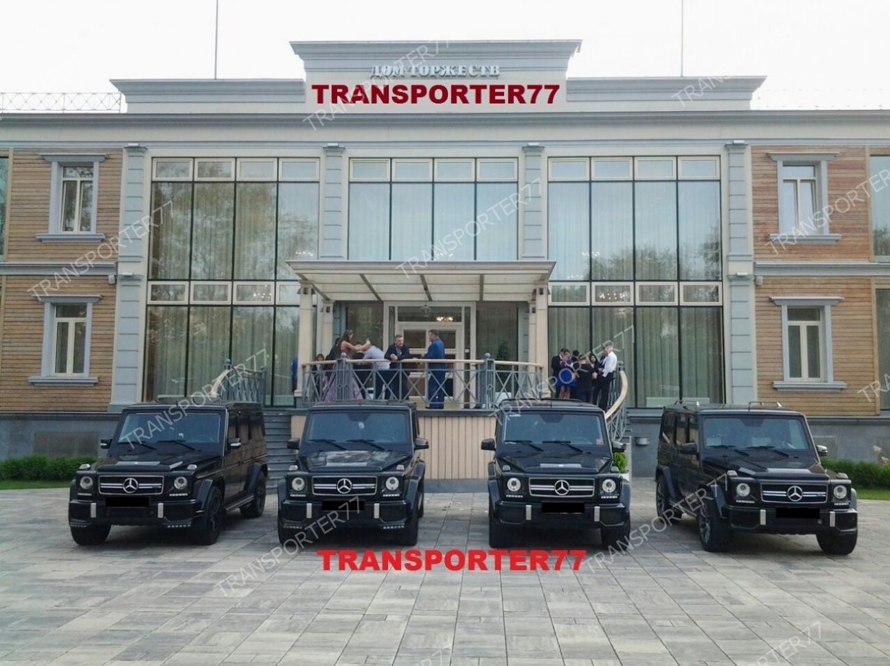 Мерседес Гелендваген с водителем на свадьбу&nbsp;Transporter77 : 