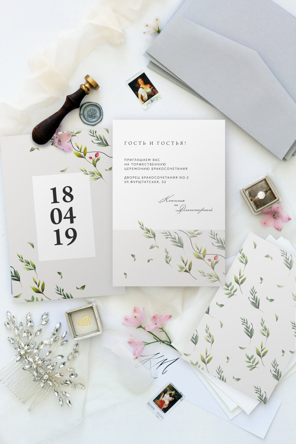 Приглашения на свадьбу&nbsp;Weddings Inc. : 
