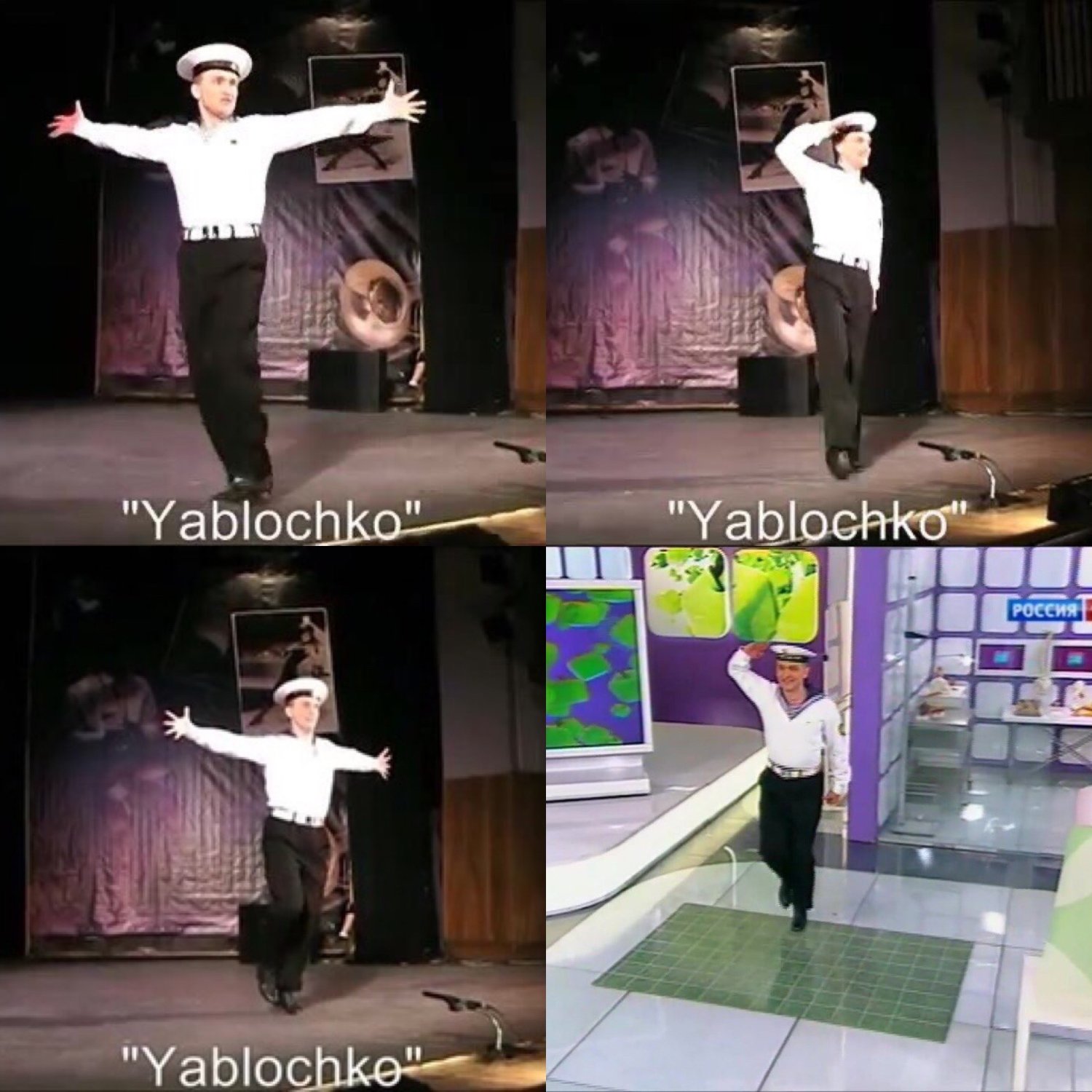 Tap man from Moscow&nbsp;Tap man : 