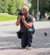 логотип VEGUS -Vidio