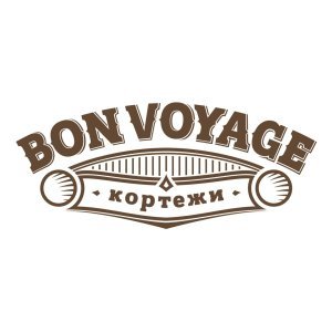Bon Voyage