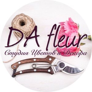 DA fleur