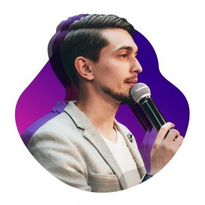 Ведущий в Воронеже Сергей Васильев