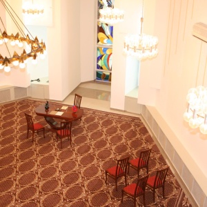 Вернадский ЗАГС. 